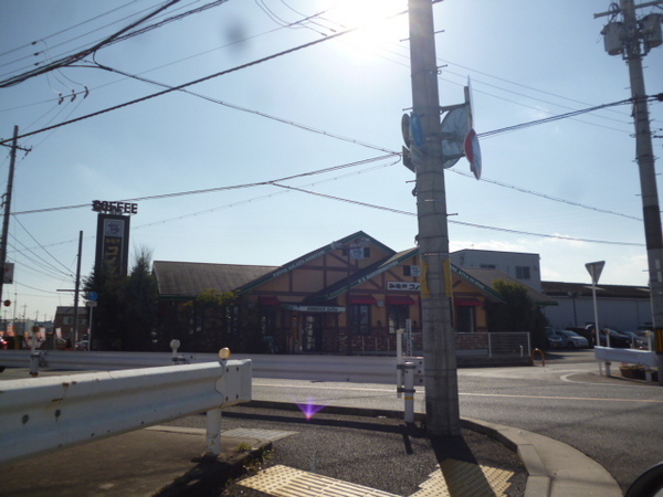 朝日プラザ宇治(コメダ珈琲店京都宇治店)