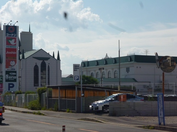 朝日プラザ宇治(フレンドマート宇治店)