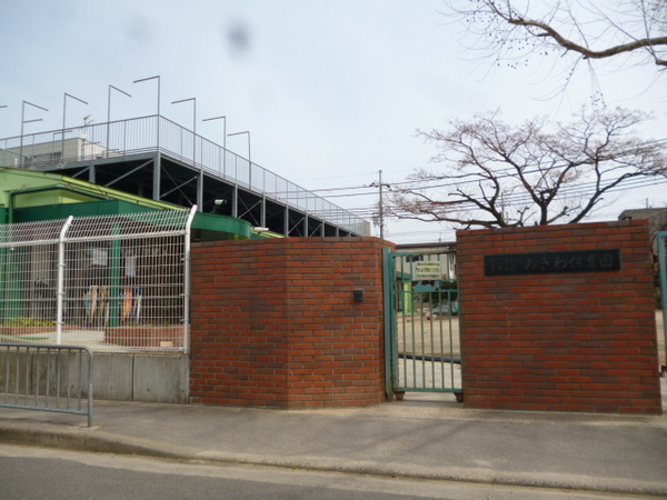 京都市伏見区桃山南大島町の新築一戸建(みぎわ保育園)