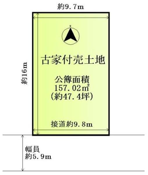 宇治市木幡御蔵山の売土地
