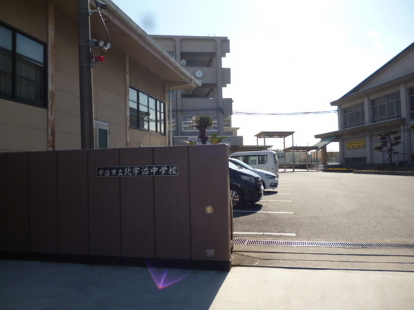 宇治市小倉町春日森の土地(宇治市立北宇治中学校)