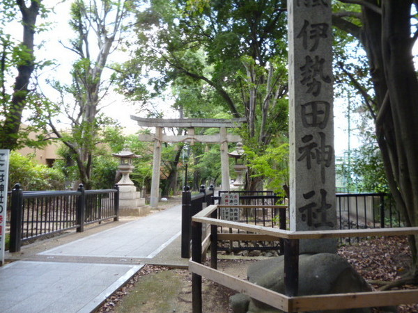 宇治市伊勢田町毛語の新築一戸建(伊勢田神社)
