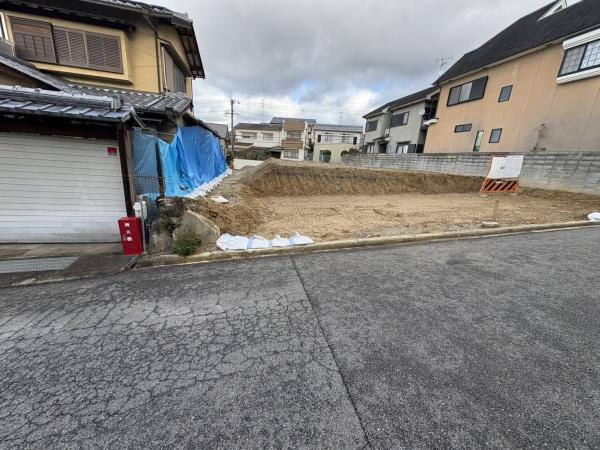 宇治市木幡御蔵山の売土地
