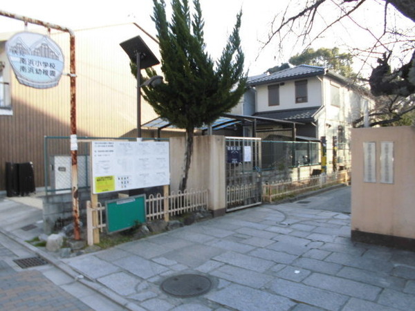 京都市伏見区桃山町弾正島の新築一戸建(京都市立伏見南浜小学校)