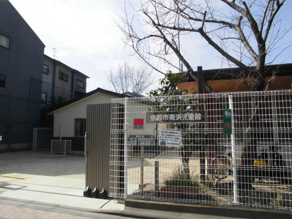 京都市伏見区桃山町弾正島の新築一戸建(京都市南浜児童館)