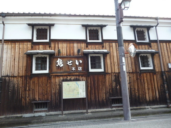 京都市伏見区桃山町弾正島の新築一戸建(鳥せい本店)