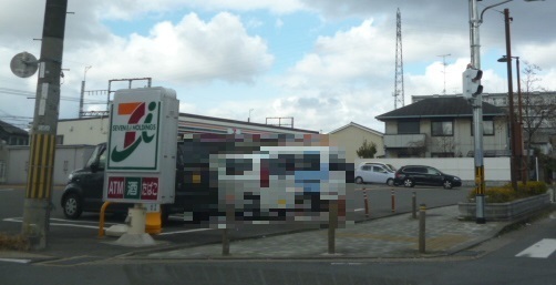 京都市伏見区向島中島町の新築一戸建(セブンイレブン伏見向島津田町店)
