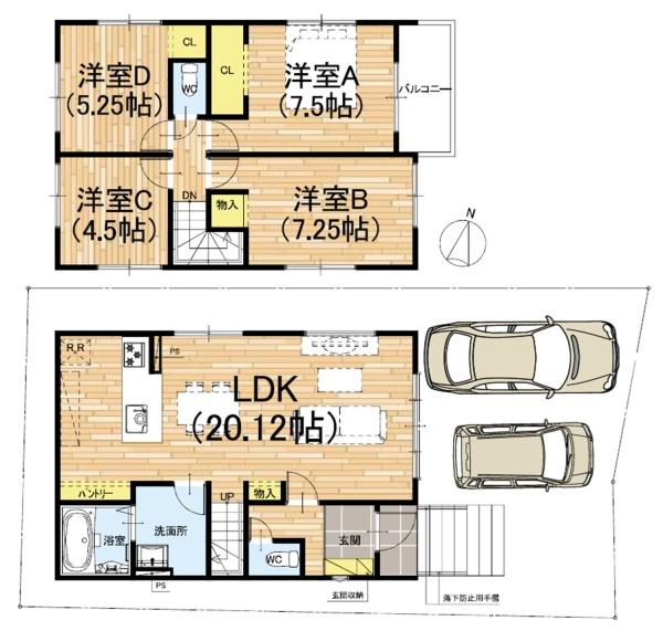 宇治市広野町寺山の新築一戸建