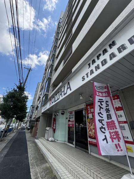 メイゾン山科