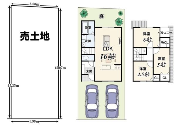 京都市伏見区深草大亀谷大山町の売土地