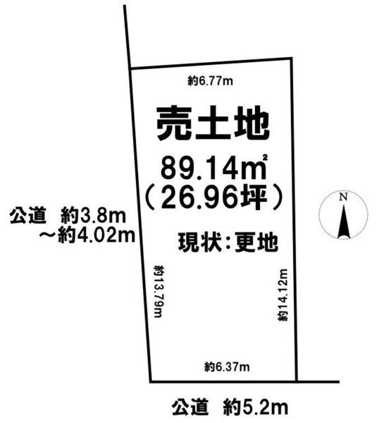 宇治市木幡檜尾の土地