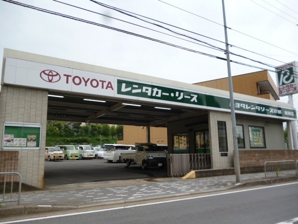 醍醐上ノ山団地Ａ３棟(トヨタレンタカー醍醐店)