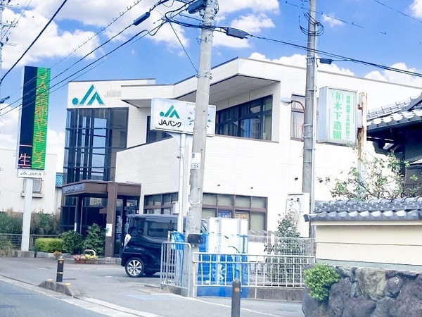 宇治市小倉町春日森の新築一戸建(JA京都やましろ西宇治支店)