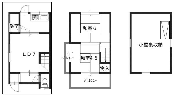 京都市山科区東野舞台町の中古一戸建