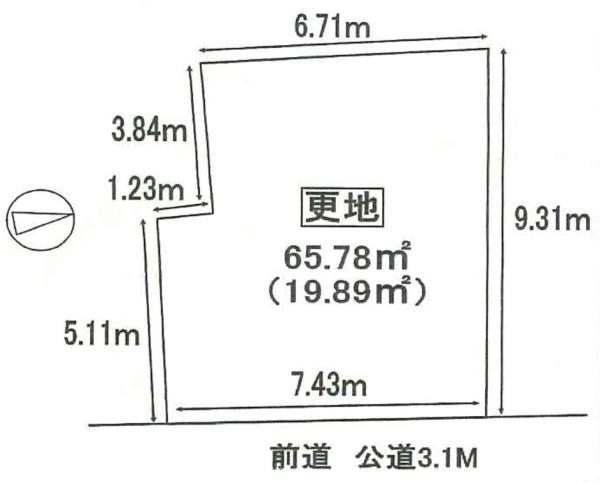 宇治市木幡正中の土地