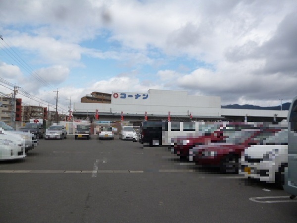 京都市伏見区小栗栖森本町の新築一戸建(ホームセンターコーナン六地蔵店)