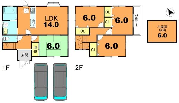 宇治市明星町２丁目の中古一戸建