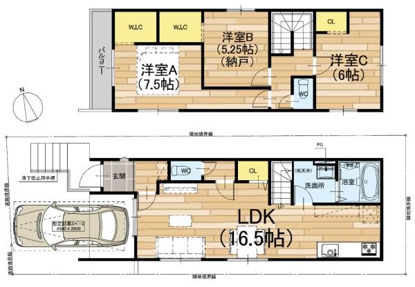 宇治市広野町寺山の新築一戸建