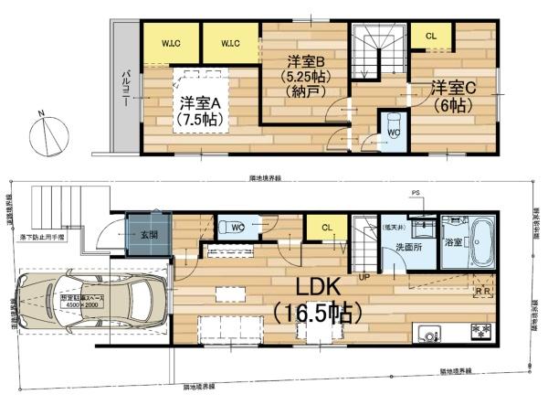 宇治市広野町寺山の新築一戸建
