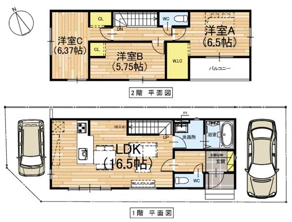 京都市山科区大宅五反畑町の新築一戸建