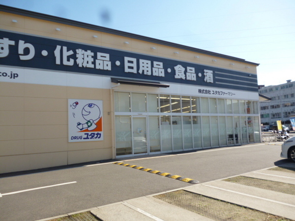 京都市伏見区向島吹田河原町の新築一戸建(ドラッグユタカ向島店)