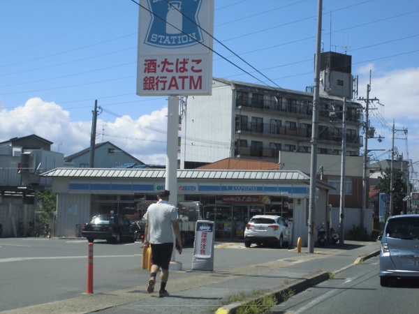 京都市伏見区向島吹田河原町の新築一戸建(ローソン伏見向島店)