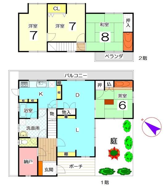 宇治市明星町３丁目の中古一戸建