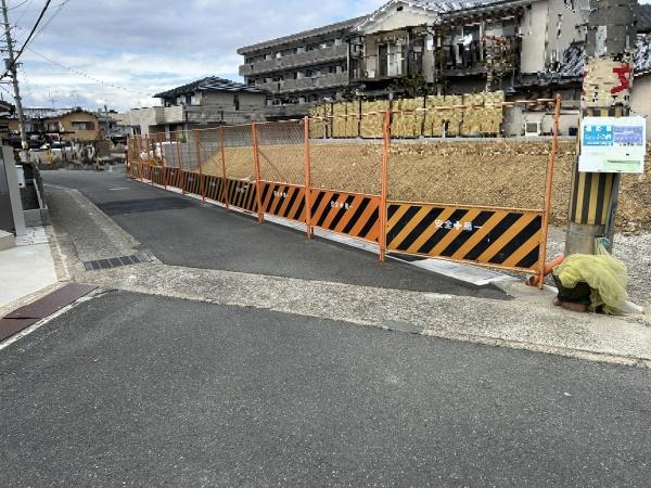 宇治市大久保町上ノ山の新築一戸建