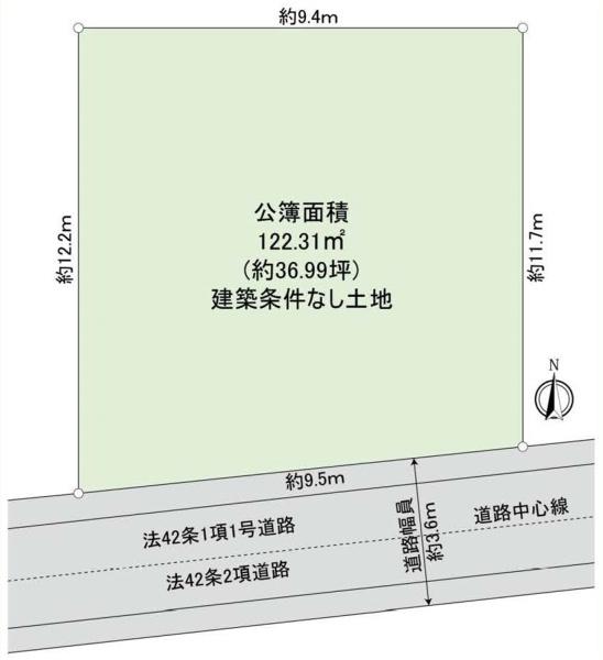 宇治市木幡赤塚の売土地