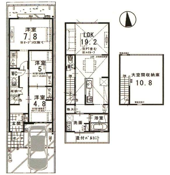 京都市伏見区桃山町大島の新築一戸建