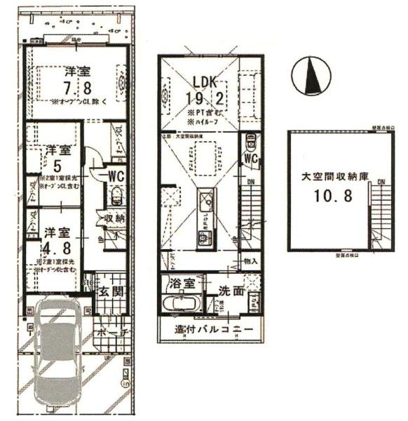 京都市伏見区桃山町大島の新築一戸建