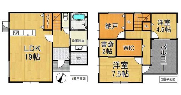 宇治市伊勢田町南遊田の中古一戸建て