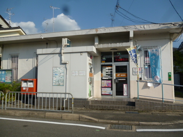 ライオンズマンション宇治(宇治槙島郵便局)