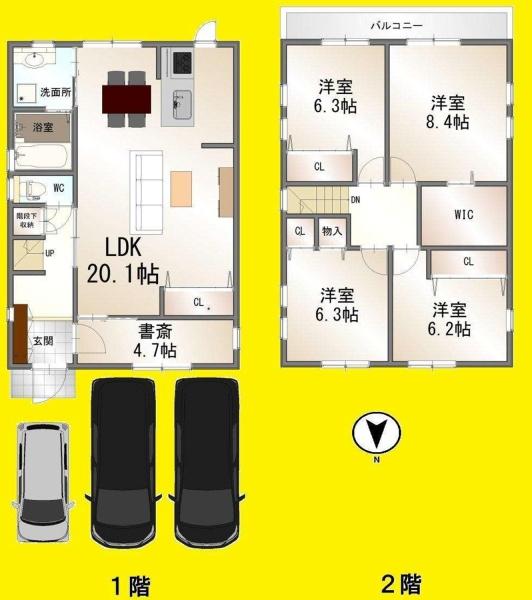 宇治市小倉町春日森の中古一戸建
