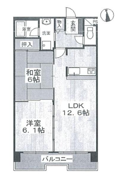 パデシオン宇治三室戸２番館
