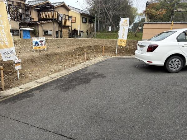 宇治市五ケ庄二番割の土地