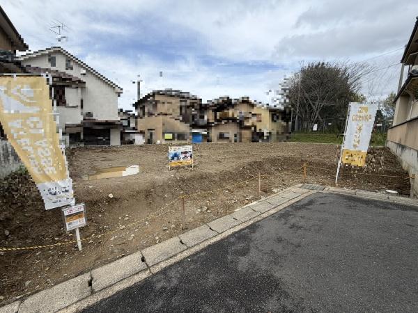宇治市五ケ庄二番割の土地