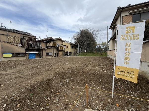 宇治市五ケ庄二番割の土地