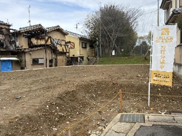宇治市五ケ庄二番割の土地