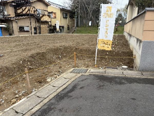 宇治市五ケ庄二番割の土地