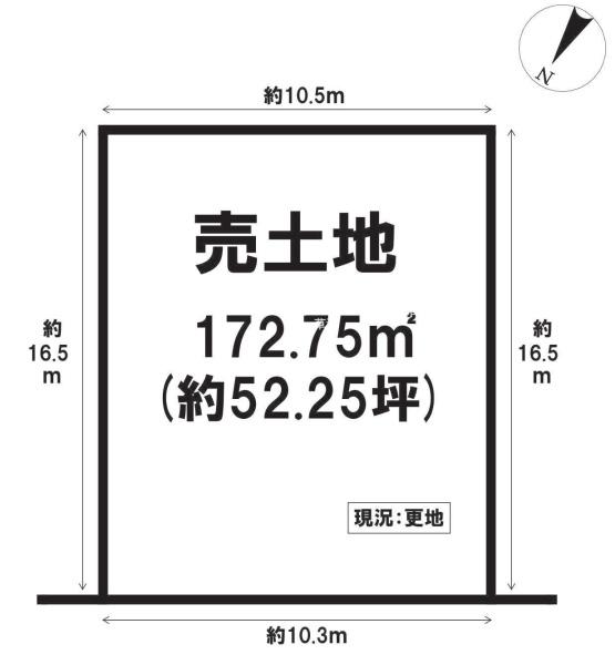 宇治市木幡平尾の土地