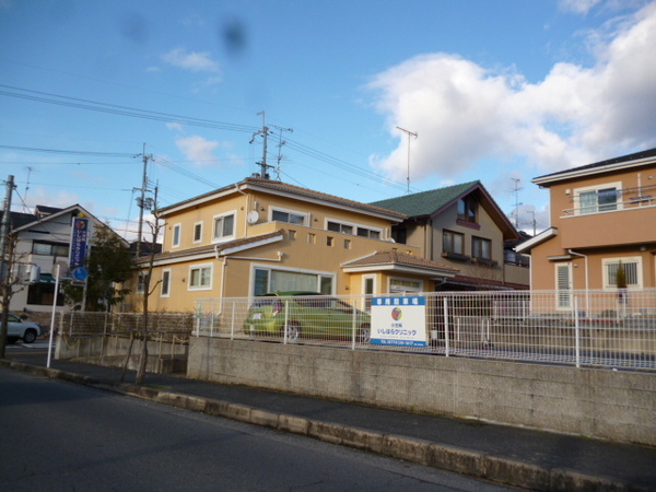 宇治市木幡平尾の土地(いしはらクリニック)
