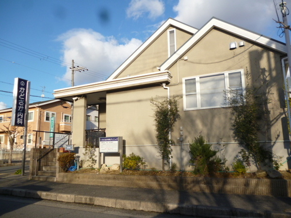 宇治市木幡平尾の土地(かどさか内科クリニック)