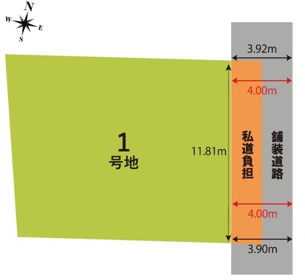 宇治市羽拍子町の売土地