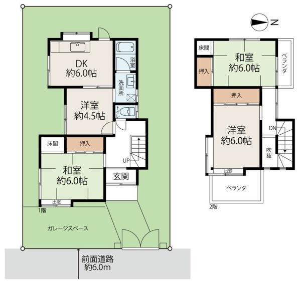 宇治市槇島町吹前の中古一戸建