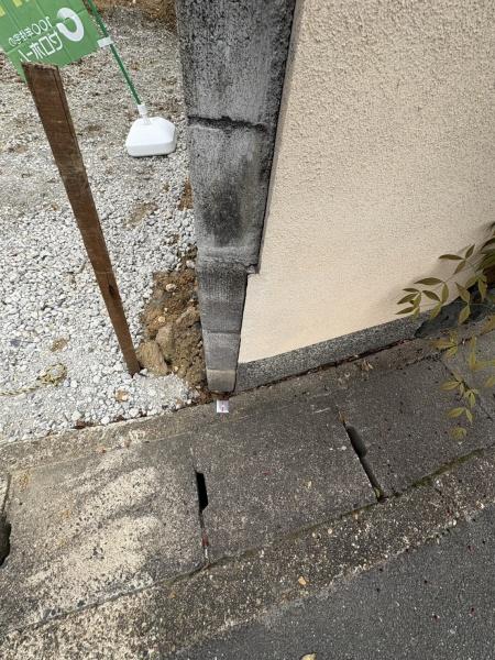 宇治市宇治蛇塚の土地