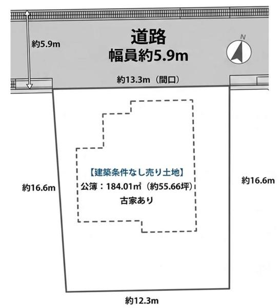 宇治市南陵町２丁目の売土地
