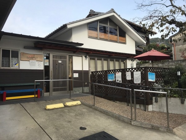 朝日プラザ伏見東(コミュニティカフェ工房「ひのぼっこ」)