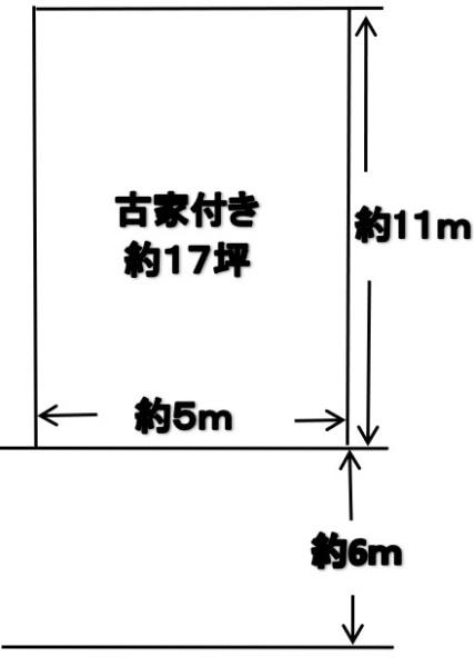 京都市伏見区桃山町西尾の売土地