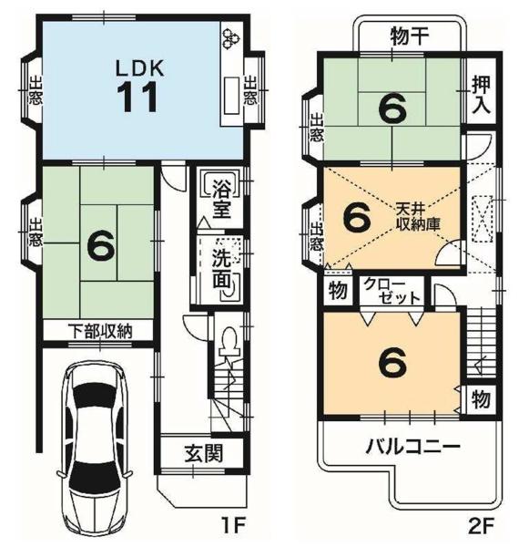 宇治市広野町宮谷の中古一戸建